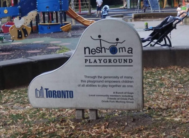 Oriole park Toronto 7 768x559